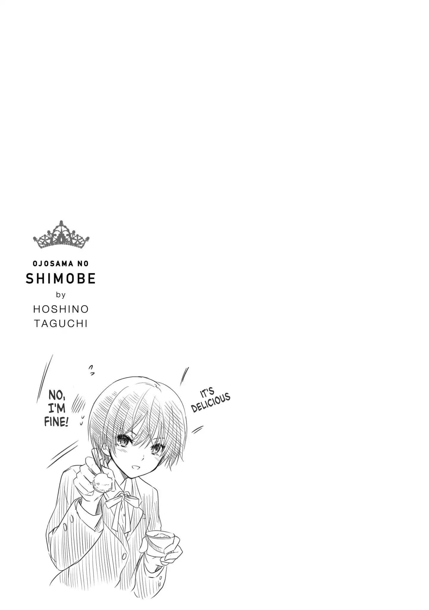 Ojousama No Shimobe Chapter 16 - Page 17