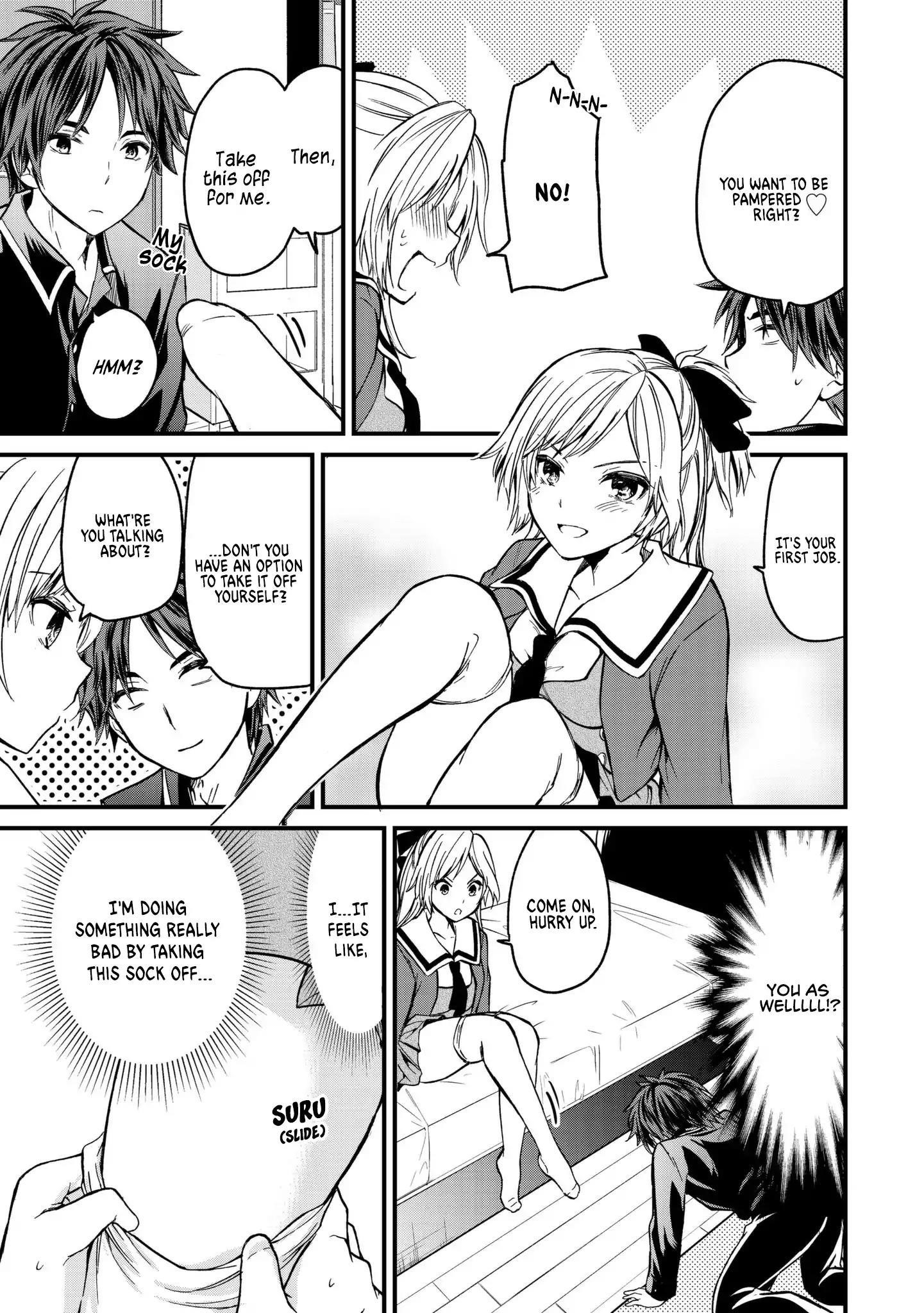 Ojousama No Shimobe Chapter 3 - Page 21