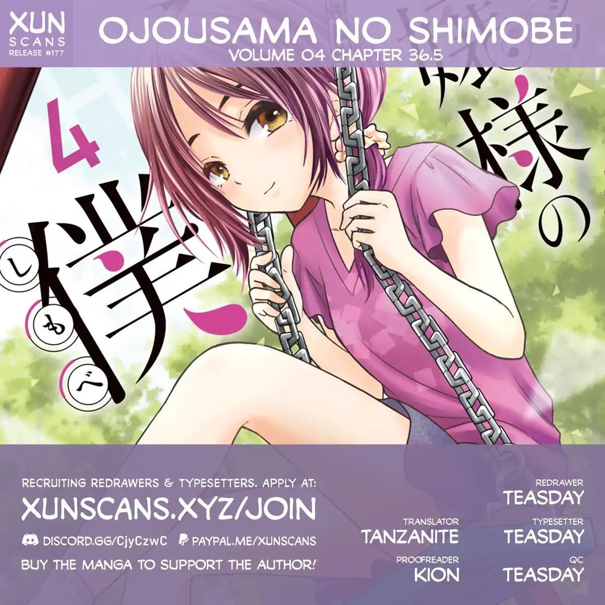 Ojousama No Shimobe Chapter 36.5 - Page 1