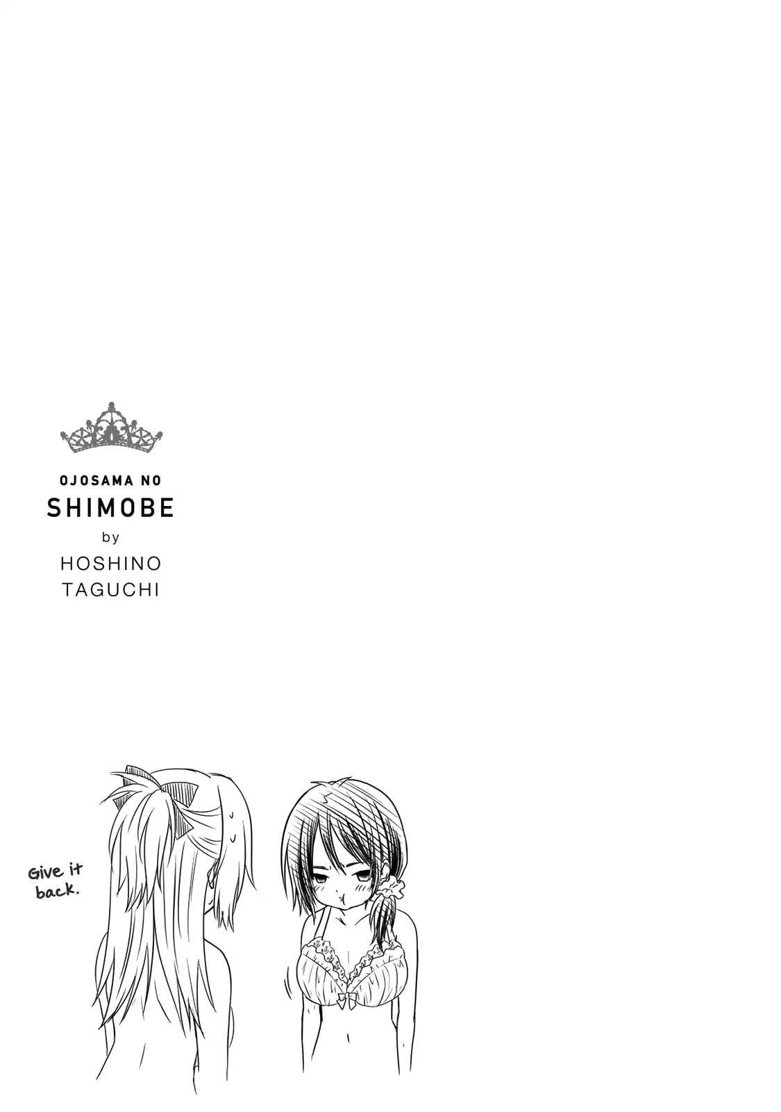 Ojousama No Shimobe Chapter 37 - Page 24