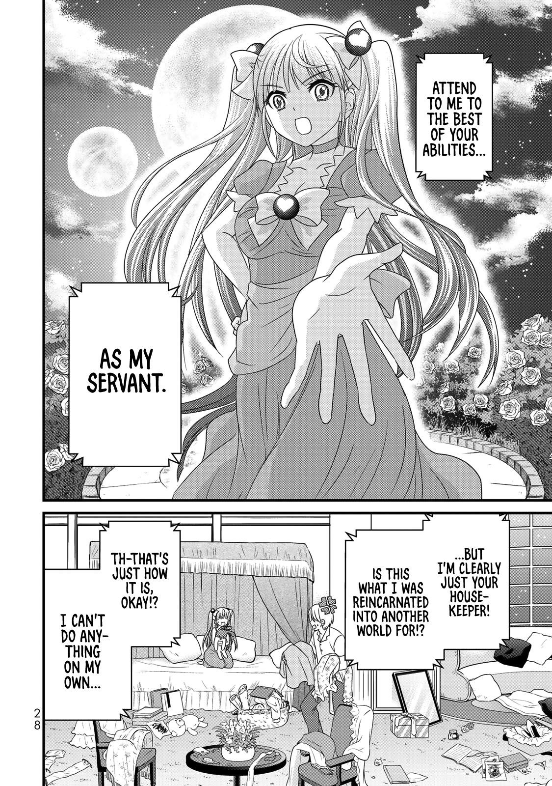 Ojousama No Shimobe Chapter 38 - Page 7