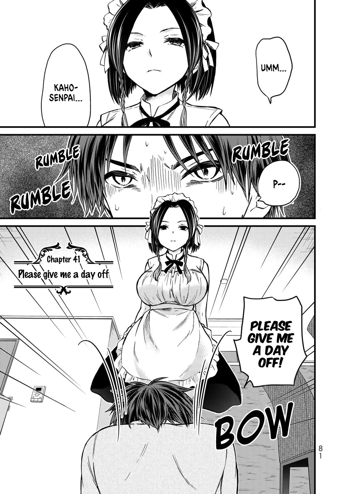 Ojousama No Shimobe Chapter 41 - Page 2