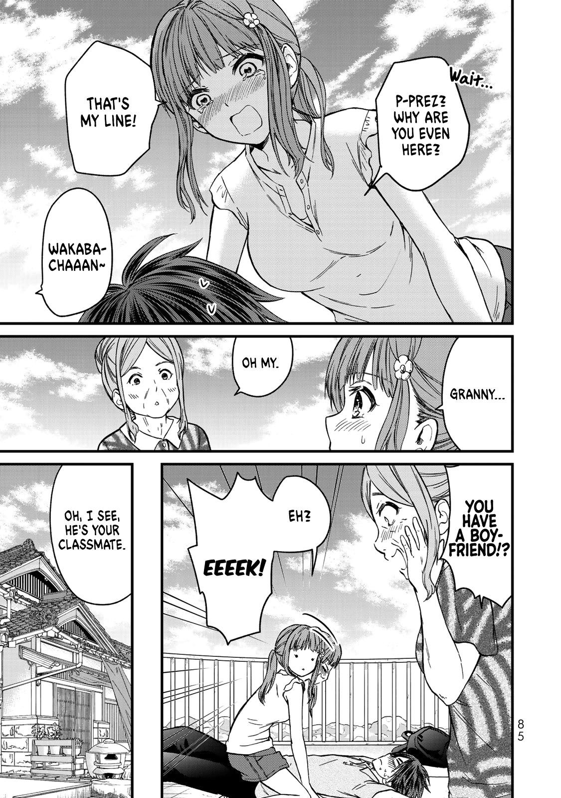 Ojousama No Shimobe Chapter 41 - Page 6