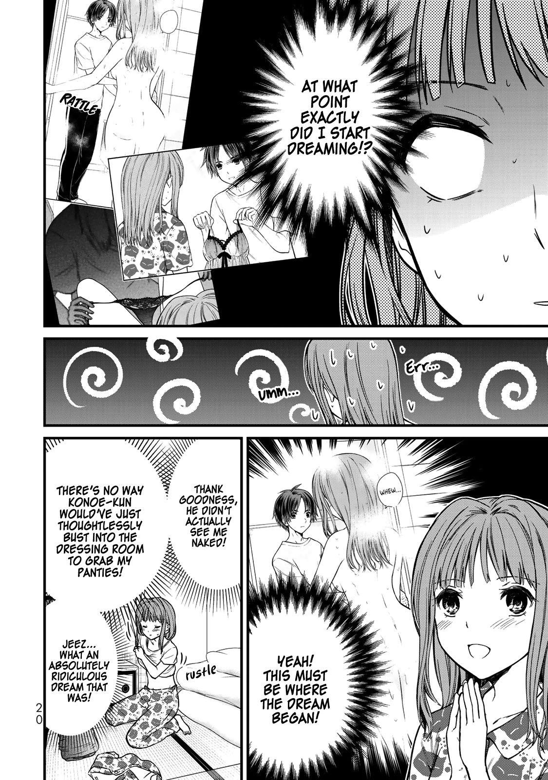 Ojousama No Shimobe Chapter 46 - Page 6