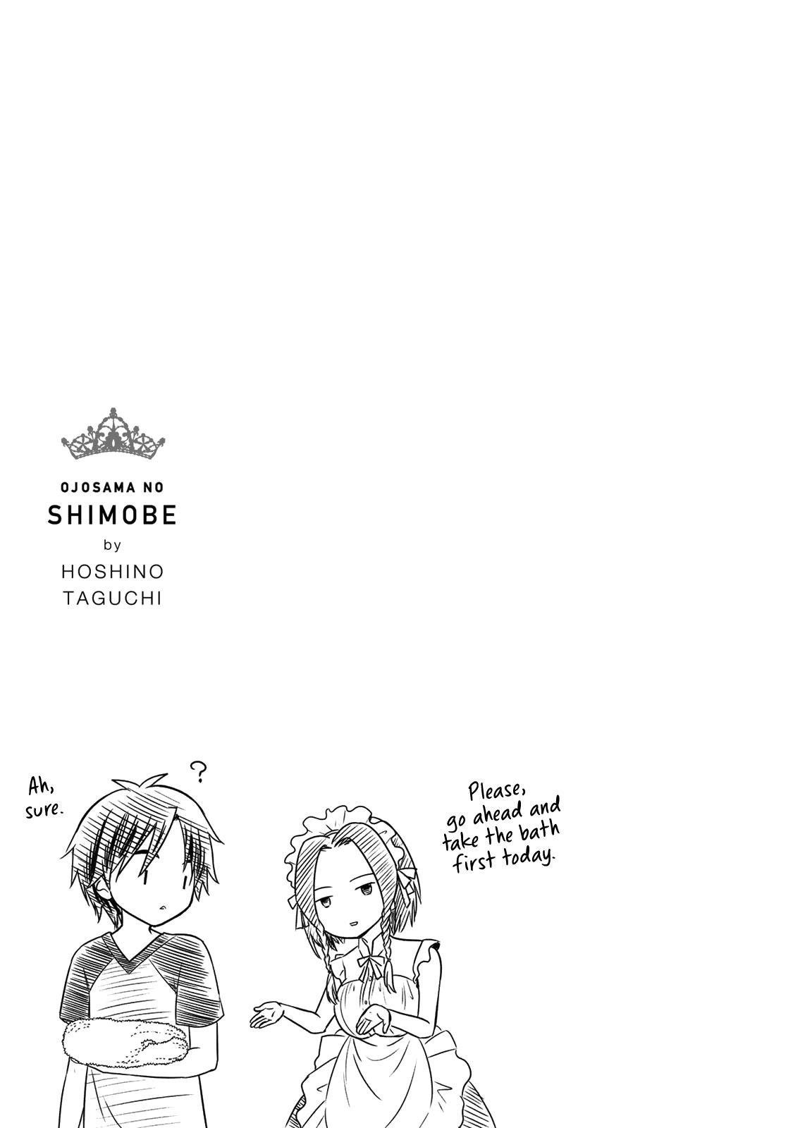 Ojousama No Shimobe Chapter 49 - Page 15