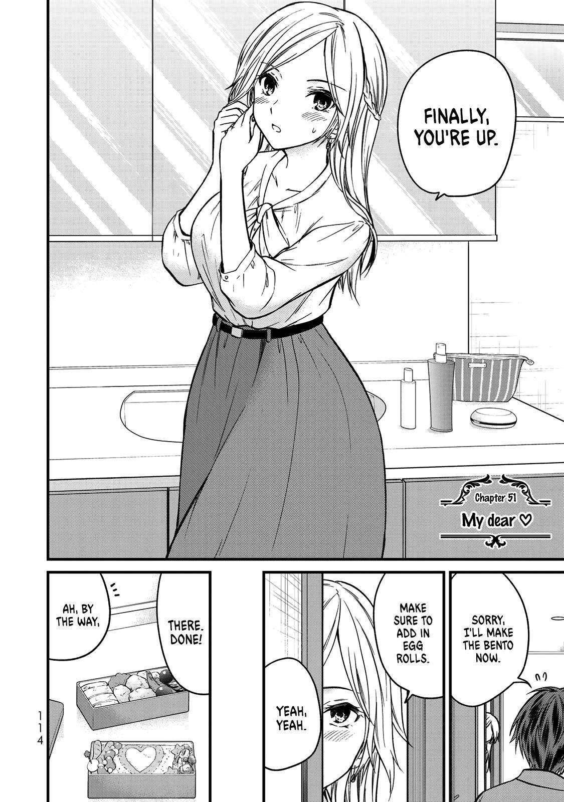 Ojousama No Shimobe Chapter 51 - Page 2