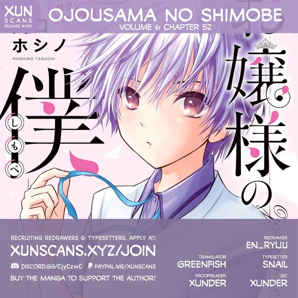 Ojousama No Shimobe Chapter 52 - Page 1