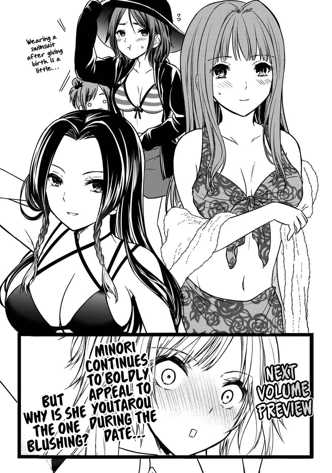 Ojousama No Shimobe Chapter 53 - Page 13