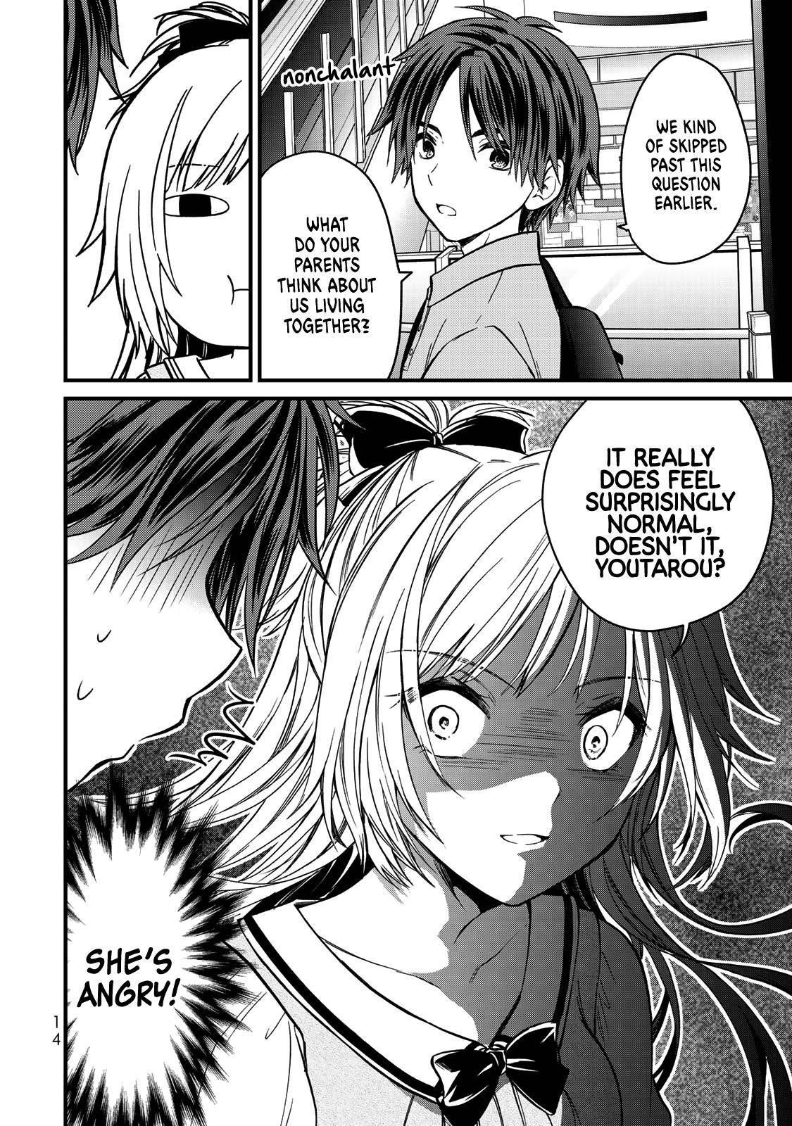 Ojousama No Shimobe Chapter 54 - Page 15