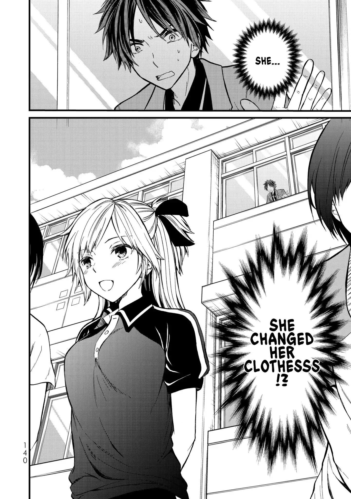 Ojousama No Shimobe Chapter 6 - Page 12