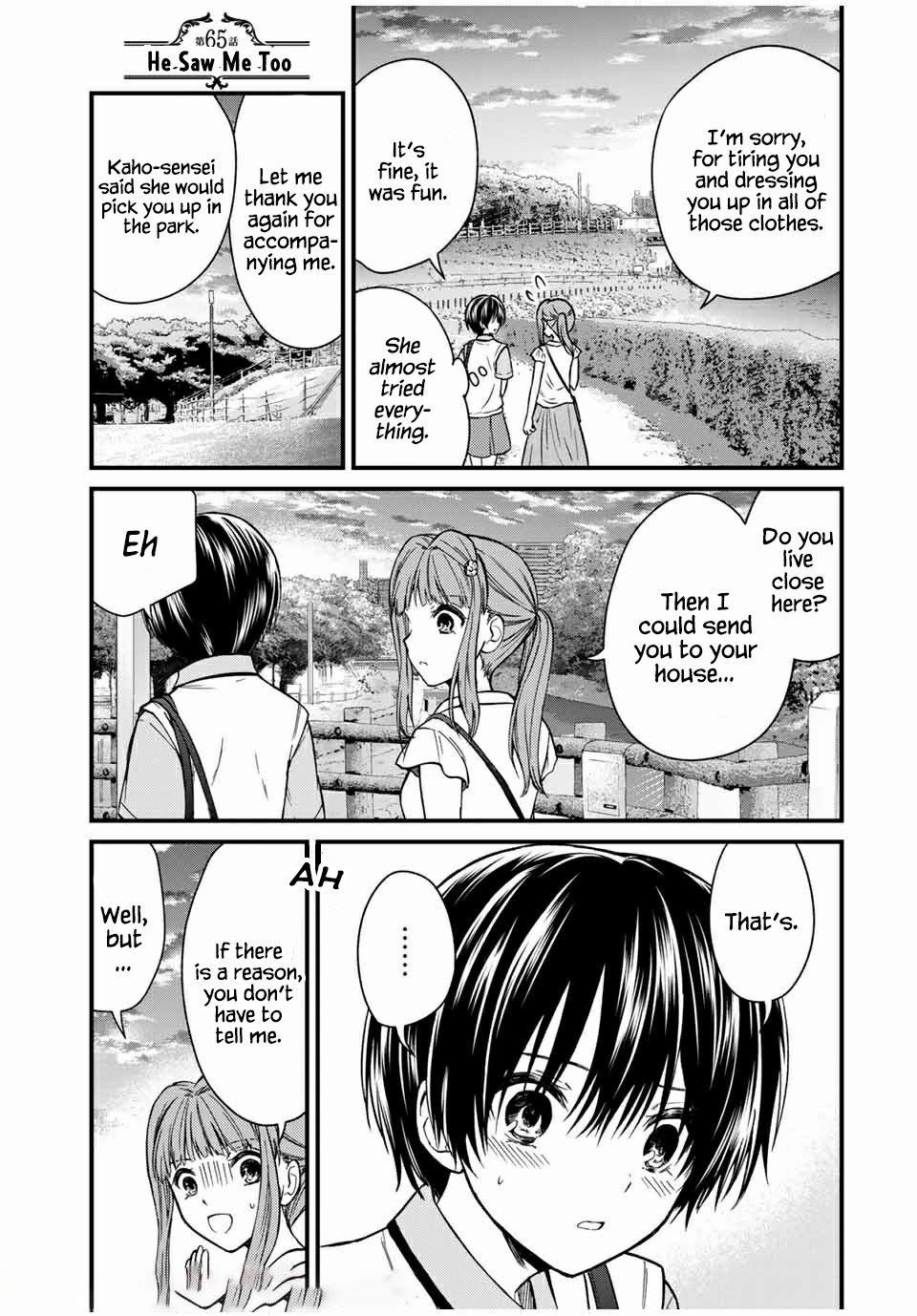 Ojousama No Shimobe Chapter 65 - Page 1