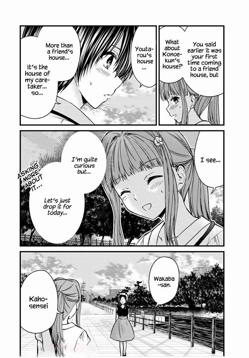 Ojousama No Shimobe Chapter 65 - Page 2