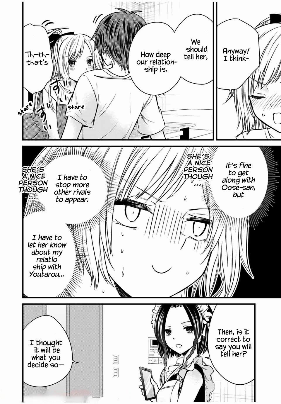 Ojousama No Shimobe Chapter 65 - Page 8