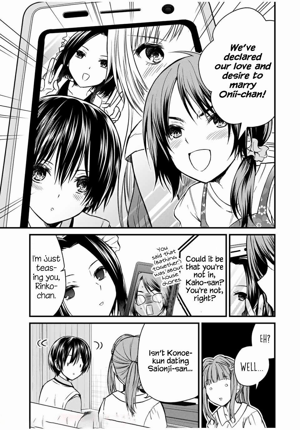 Ojousama No Shimobe Chapter 66 - Page 5