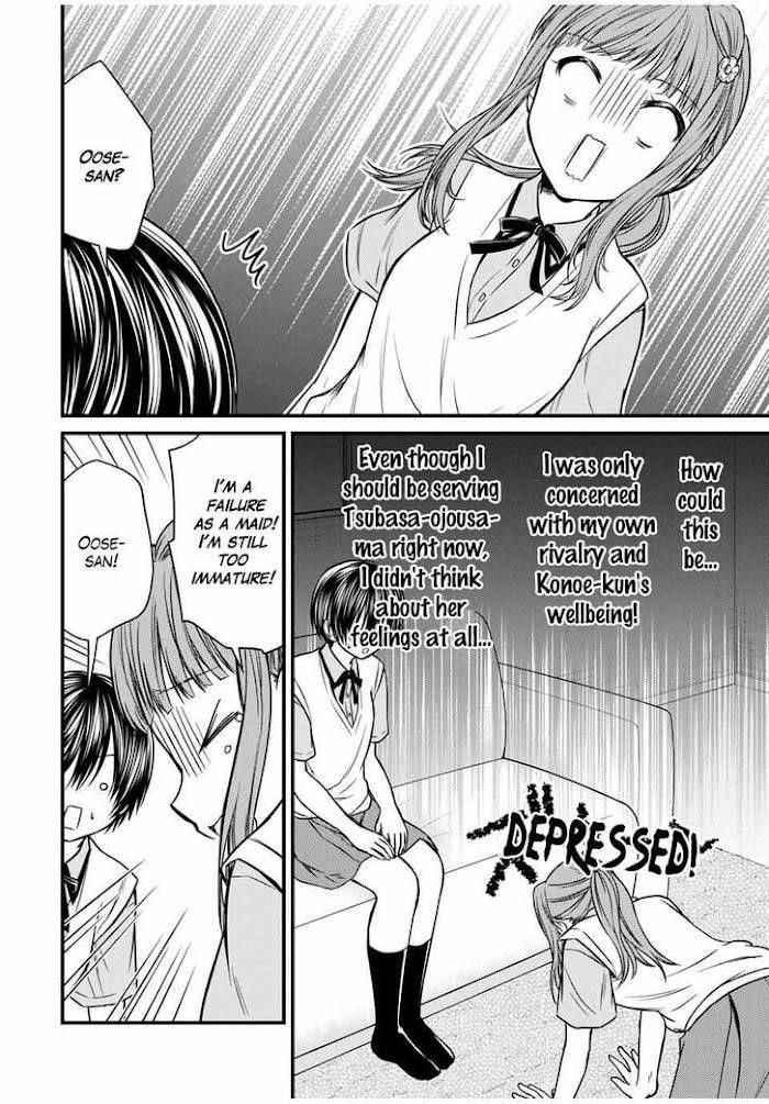 Ojousama No Shimobe Chapter 72 - Page 4