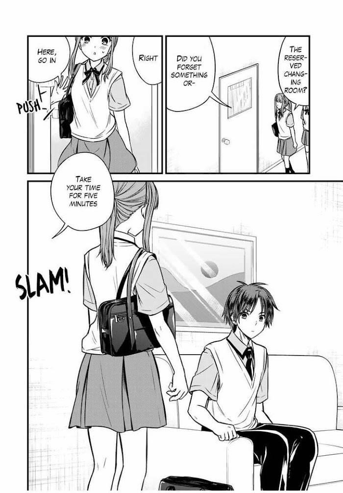 Ojousama No Shimobe Chapter 72 - Page 9