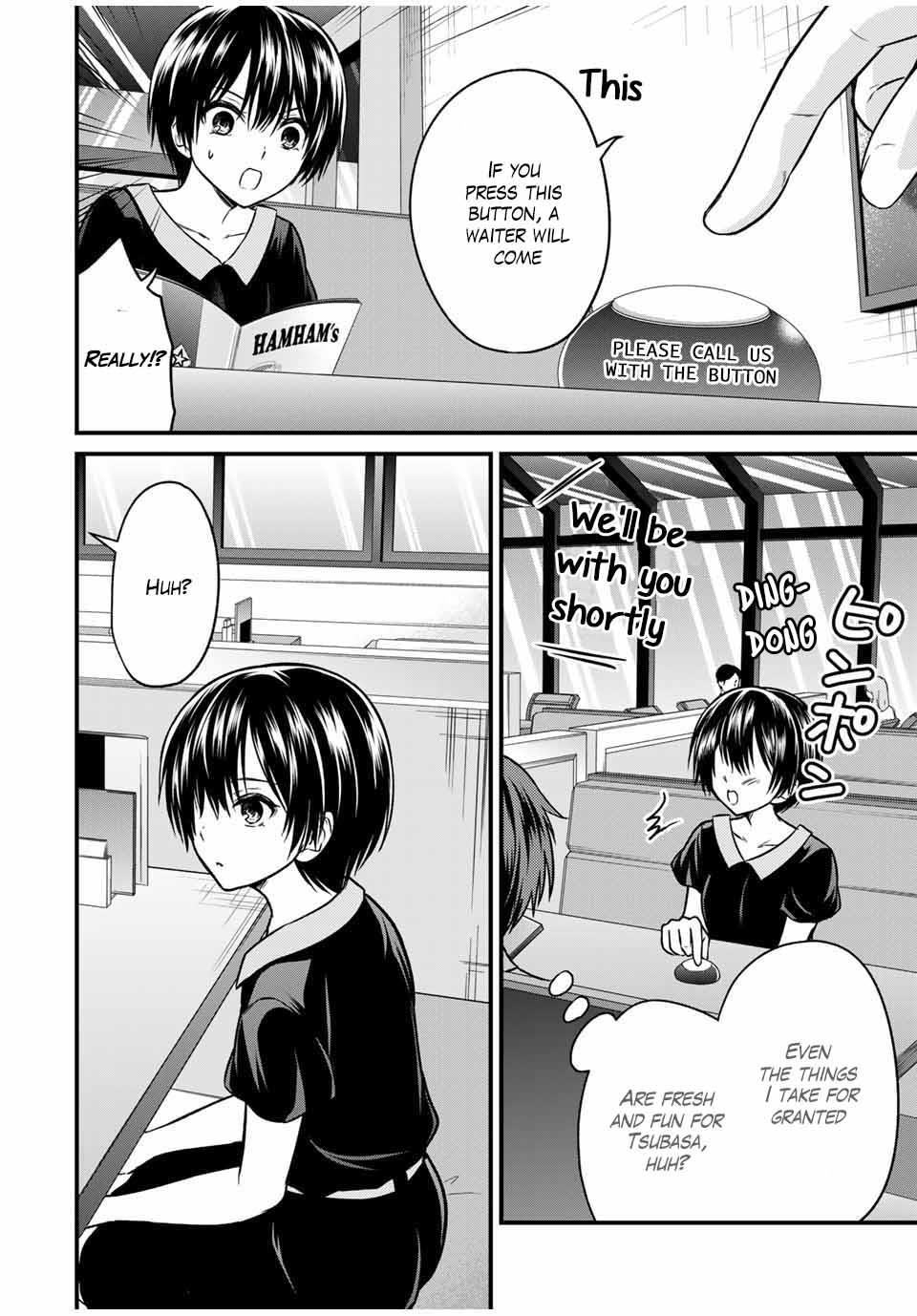 Ojousama No Shimobe Chapter 85 - Page 4