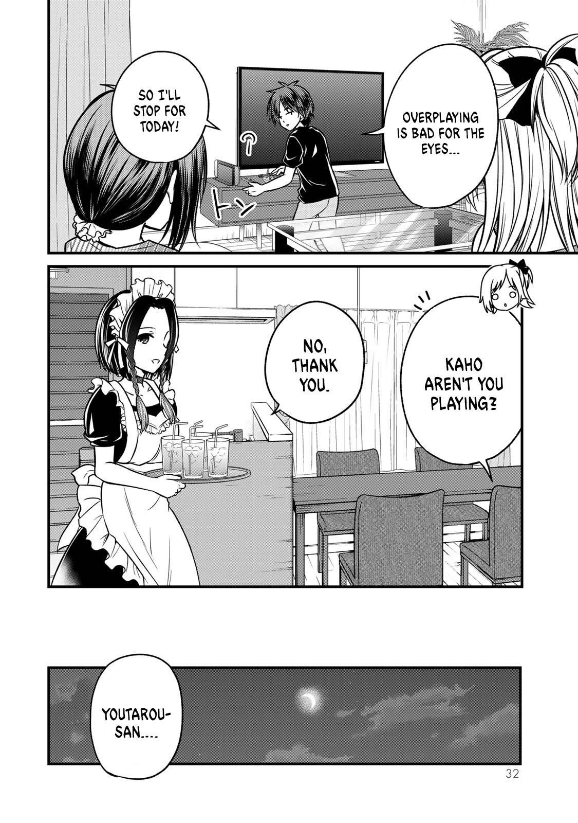 Ojousama No Shimobe Chapter 91 - Page 14