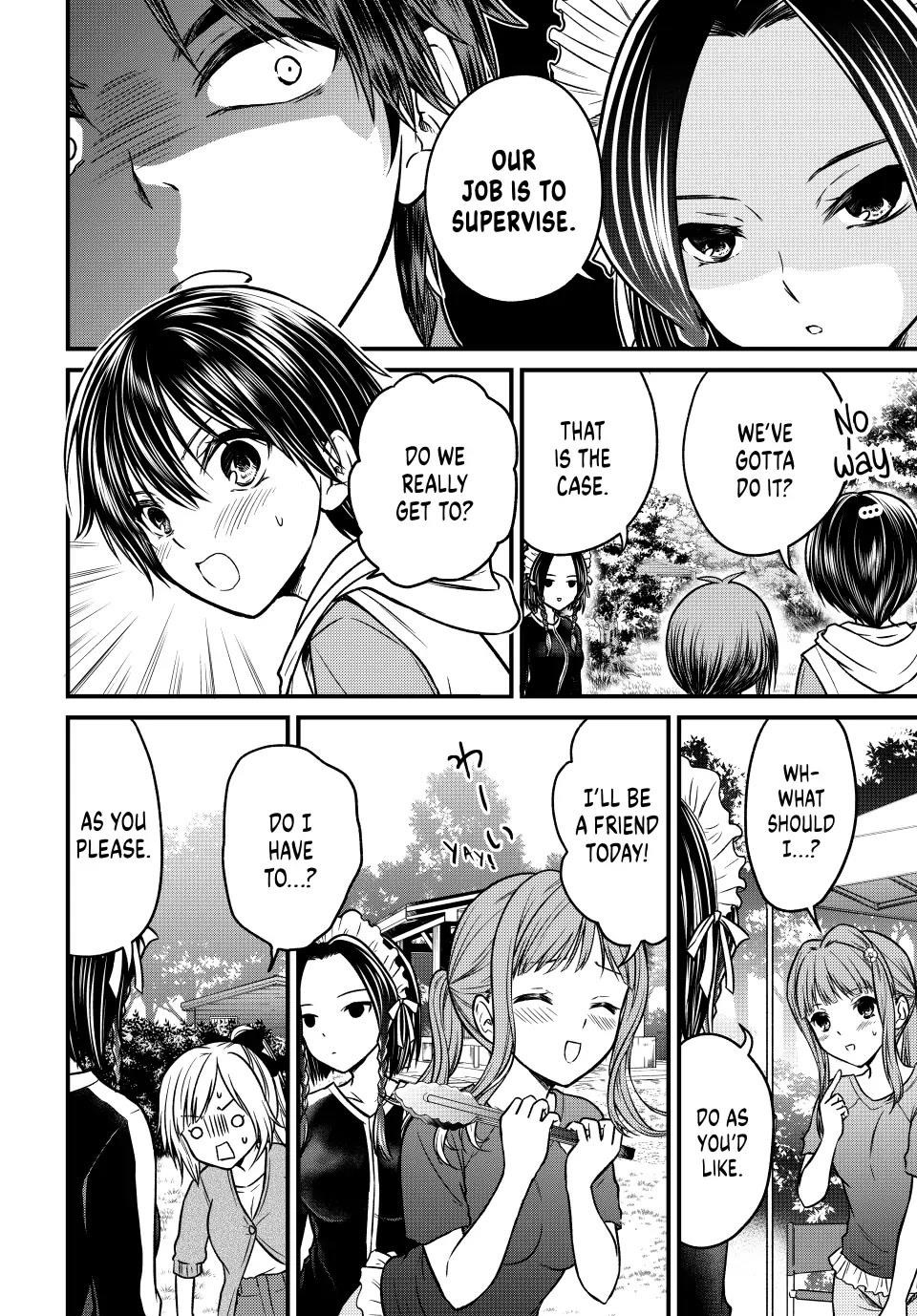 Ojousama No Shimobe Chapter 93 - Page 4