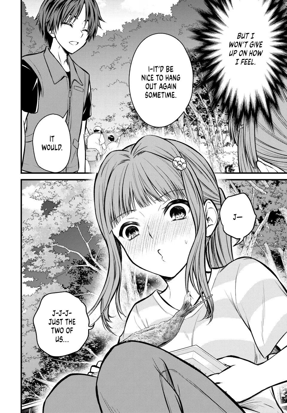 Ojousama No Shimobe Chapter 96 - Page 10