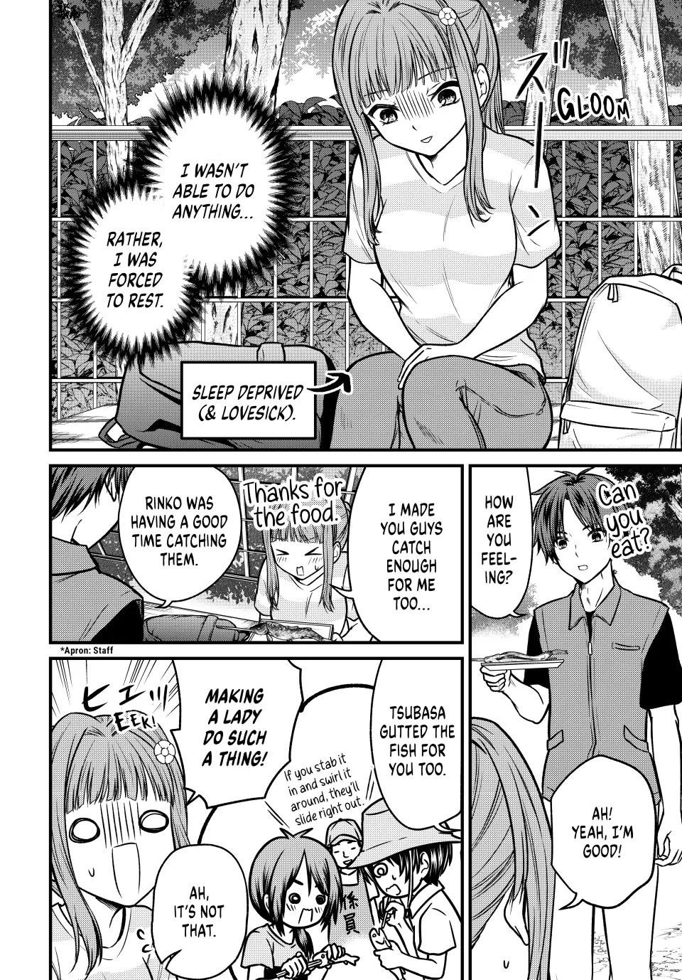 Ojousama No Shimobe Chapter 96 - Page 4