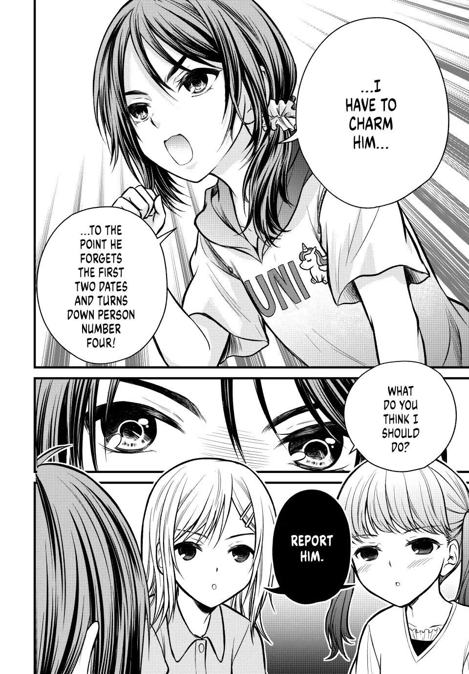 Ojousama No Shimobe Chapter 97 - Page 4