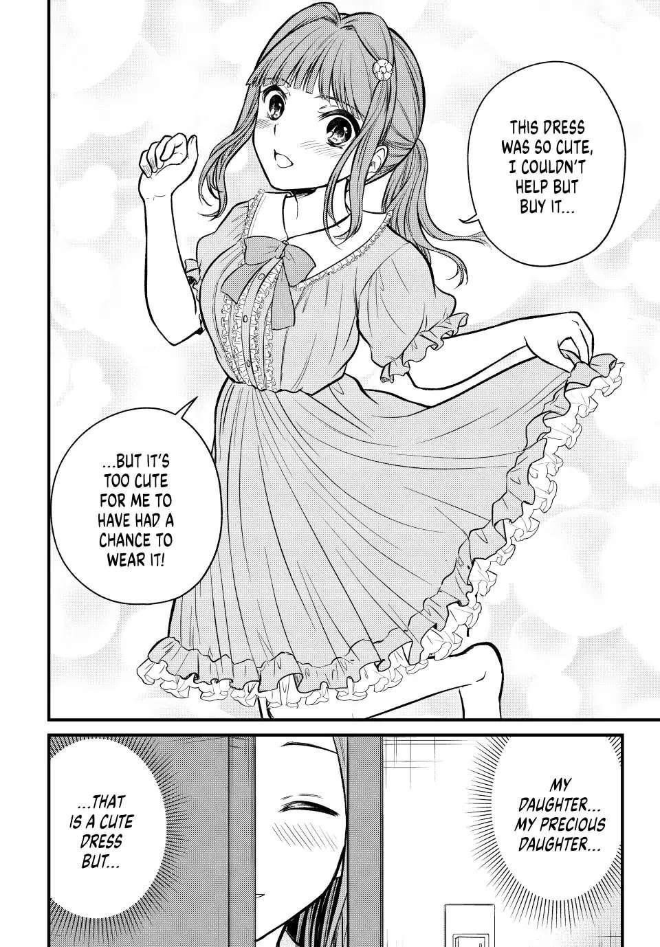 Ojousama No Shimobe Chapter 98 - Page 4