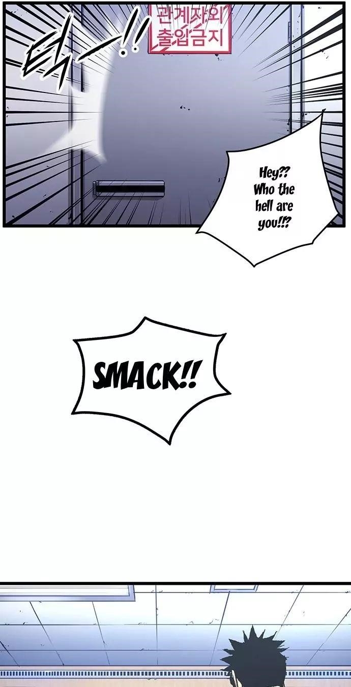 An Incomparable, Heavenly Cut Chapter 3 - Page 19