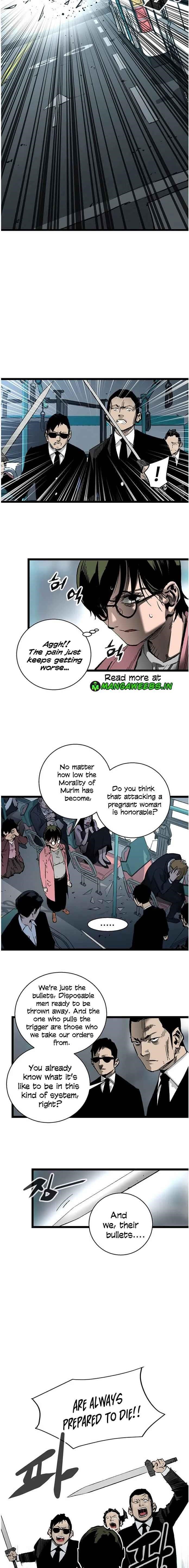 An Incomparable, Heavenly Cut Chapter 30 - Page 7