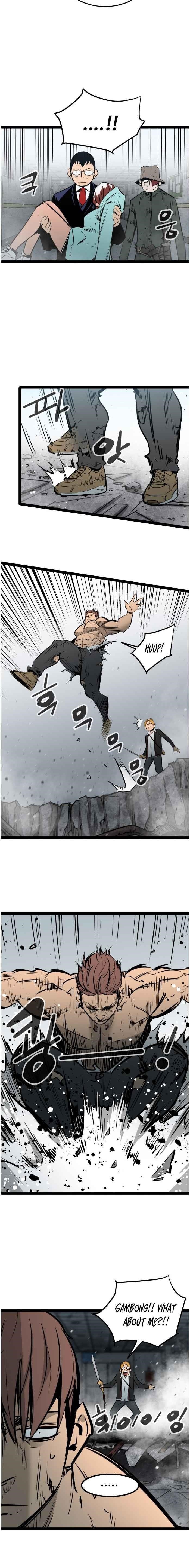 An Incomparable, Heavenly Cut Chapter 48 - Page 7