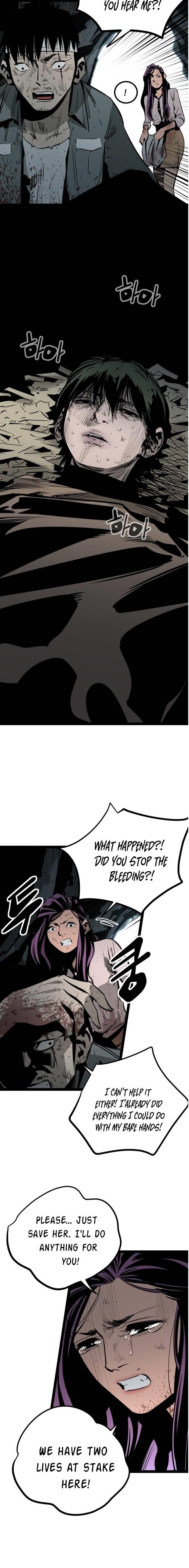 An Incomparable, Heavenly Cut Chapter 60 - Page 13