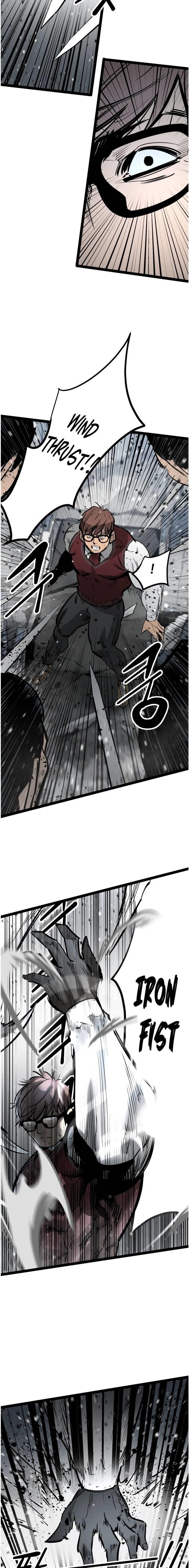 An Incomparable, Heavenly Cut Chapter 60 - Page 6