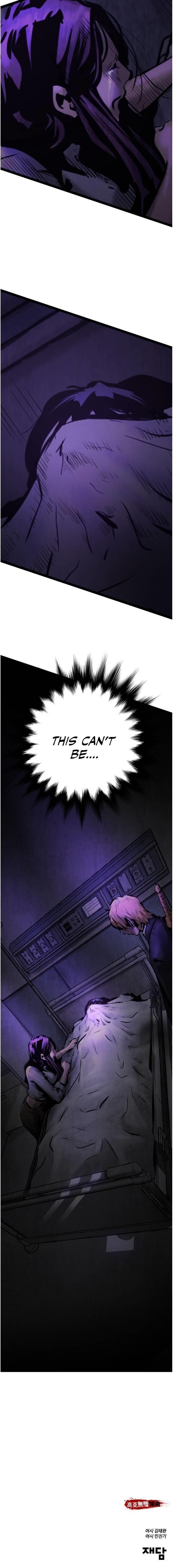 An Incomparable, Heavenly Cut Chapter 65 - Page 26