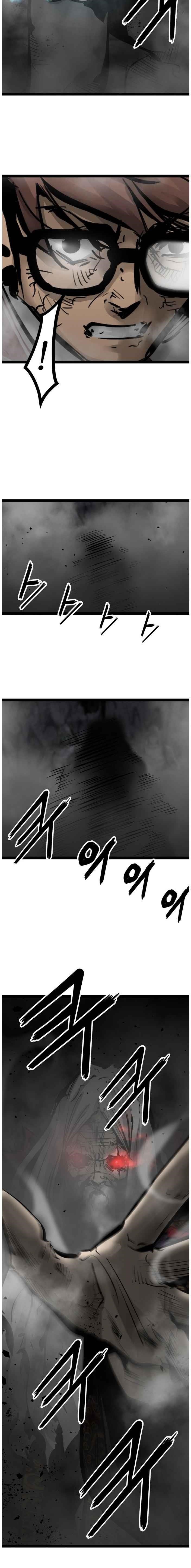 An Incomparable, Heavenly Cut Chapter 73 - Page 10