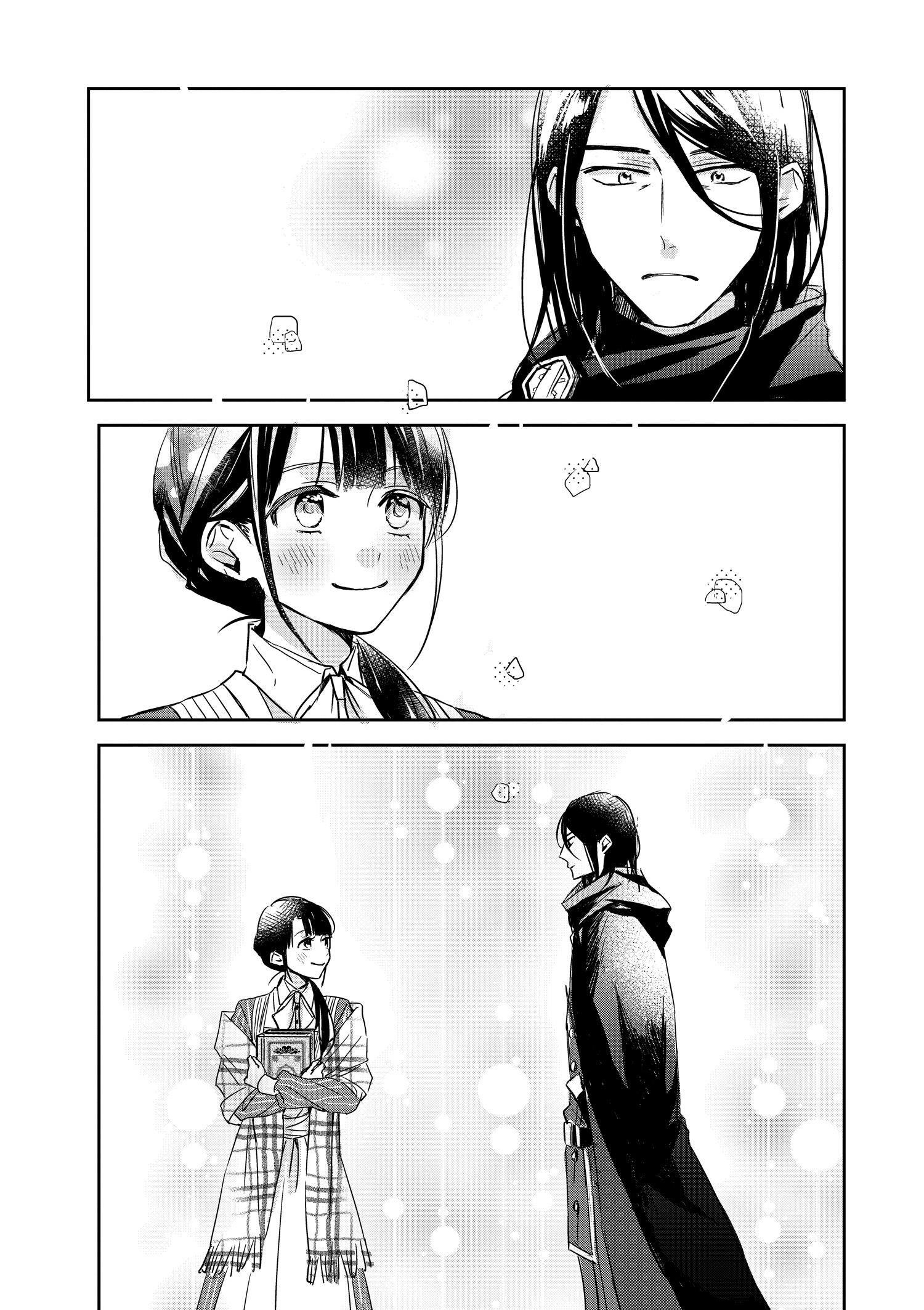 The Savior’s Book Café in Another World Chapter 1 - Page 31