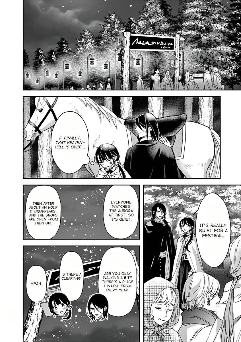 The Savior’s Book Café in Another World Chapter 11 - Page 6