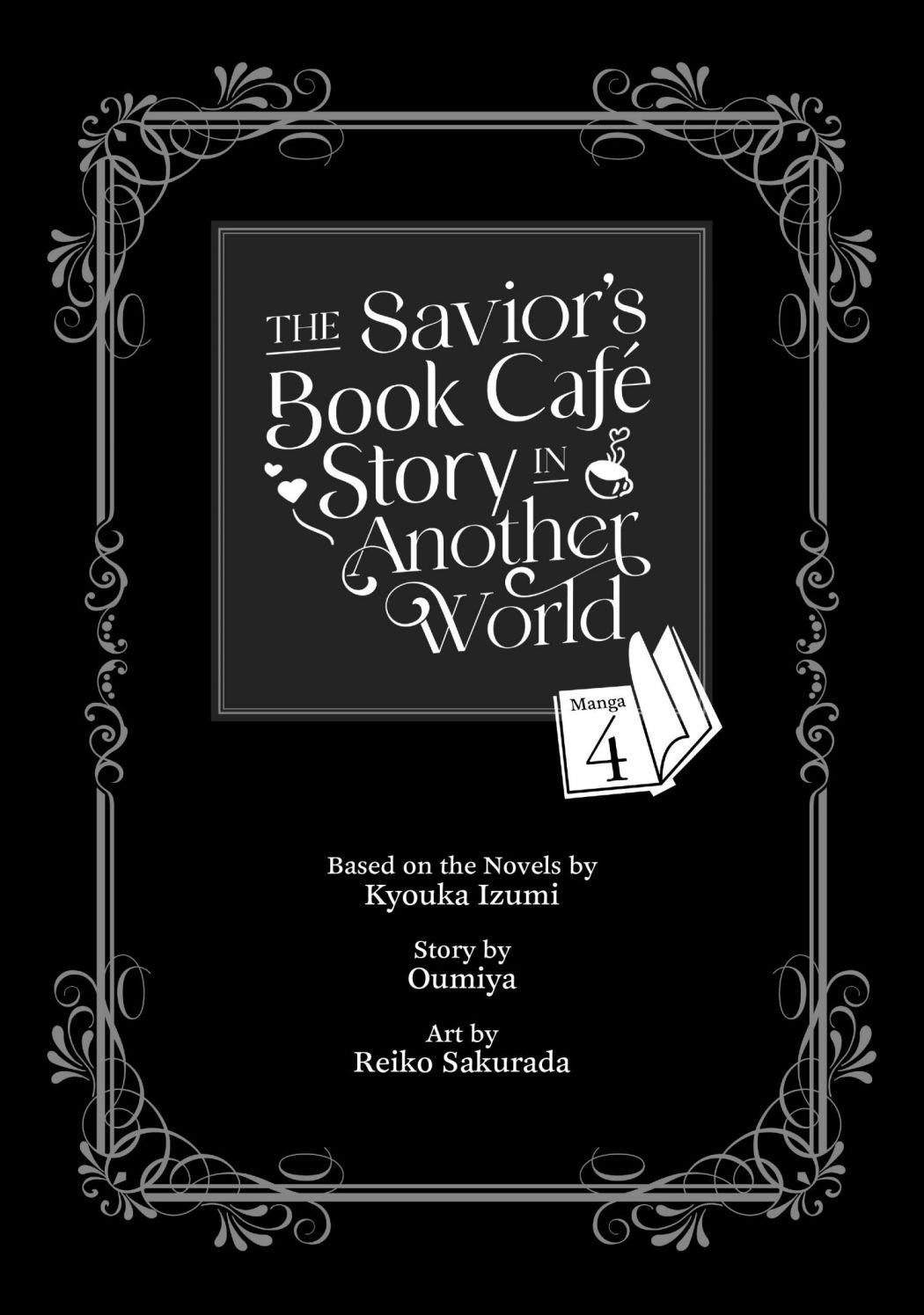 The Savior’s Book Café in Another World Chapter 17 - Page 2