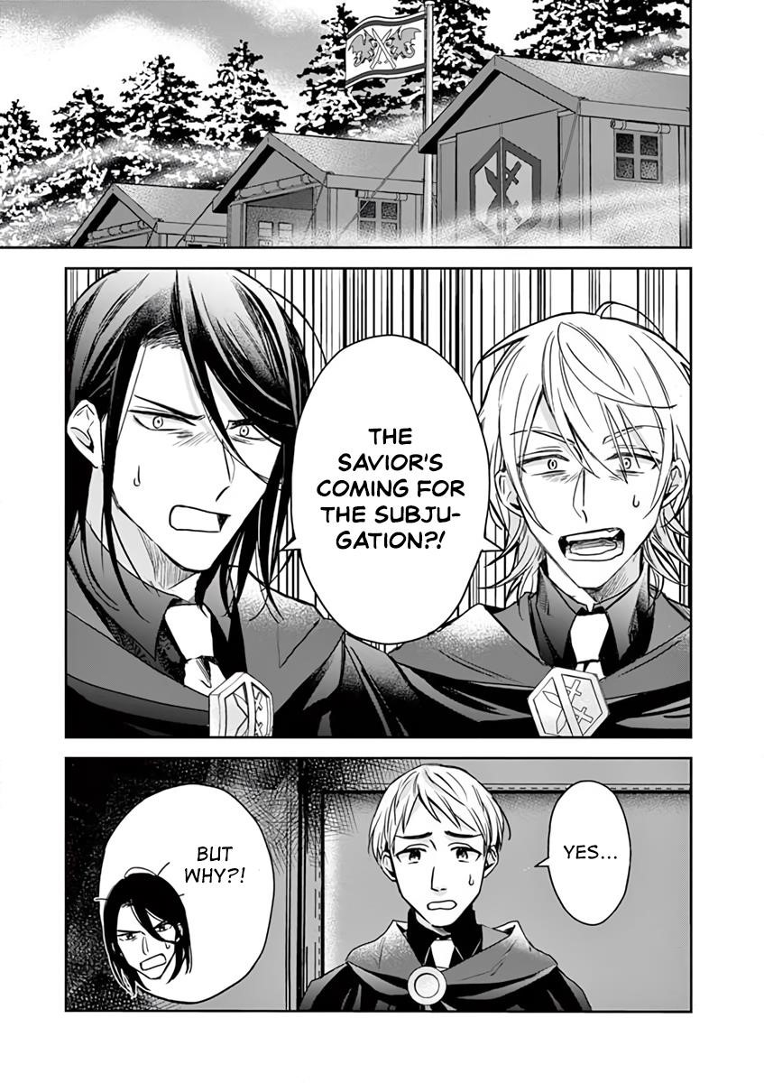 The Savior’s Book Café in Another World Chapter 7 - Page 4