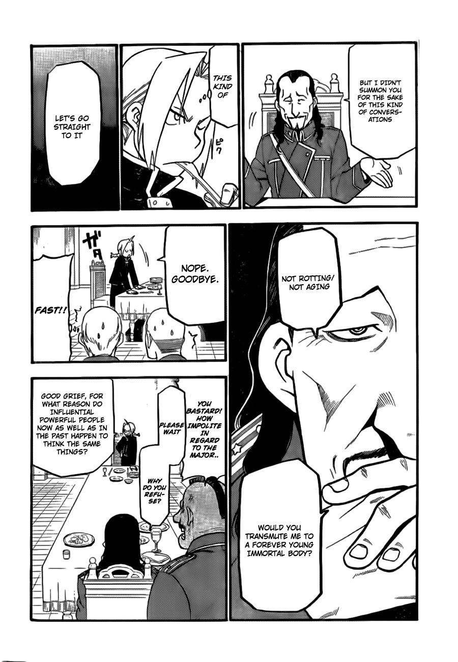 Fullmetal Alchemist Chapter 0 - Page 17