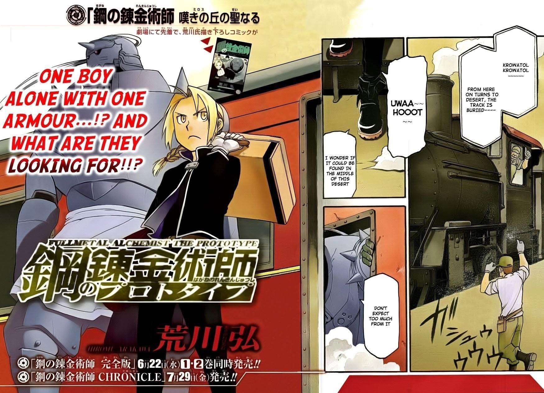 Fullmetal Alchemist Chapter 0 - Page 2