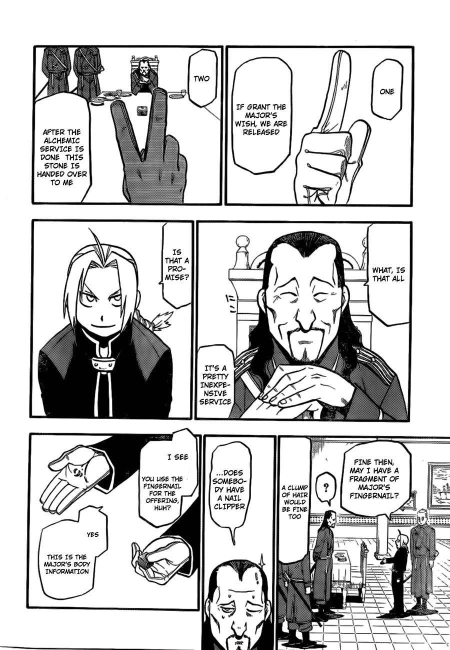 Fullmetal Alchemist Chapter 0 - Page 23