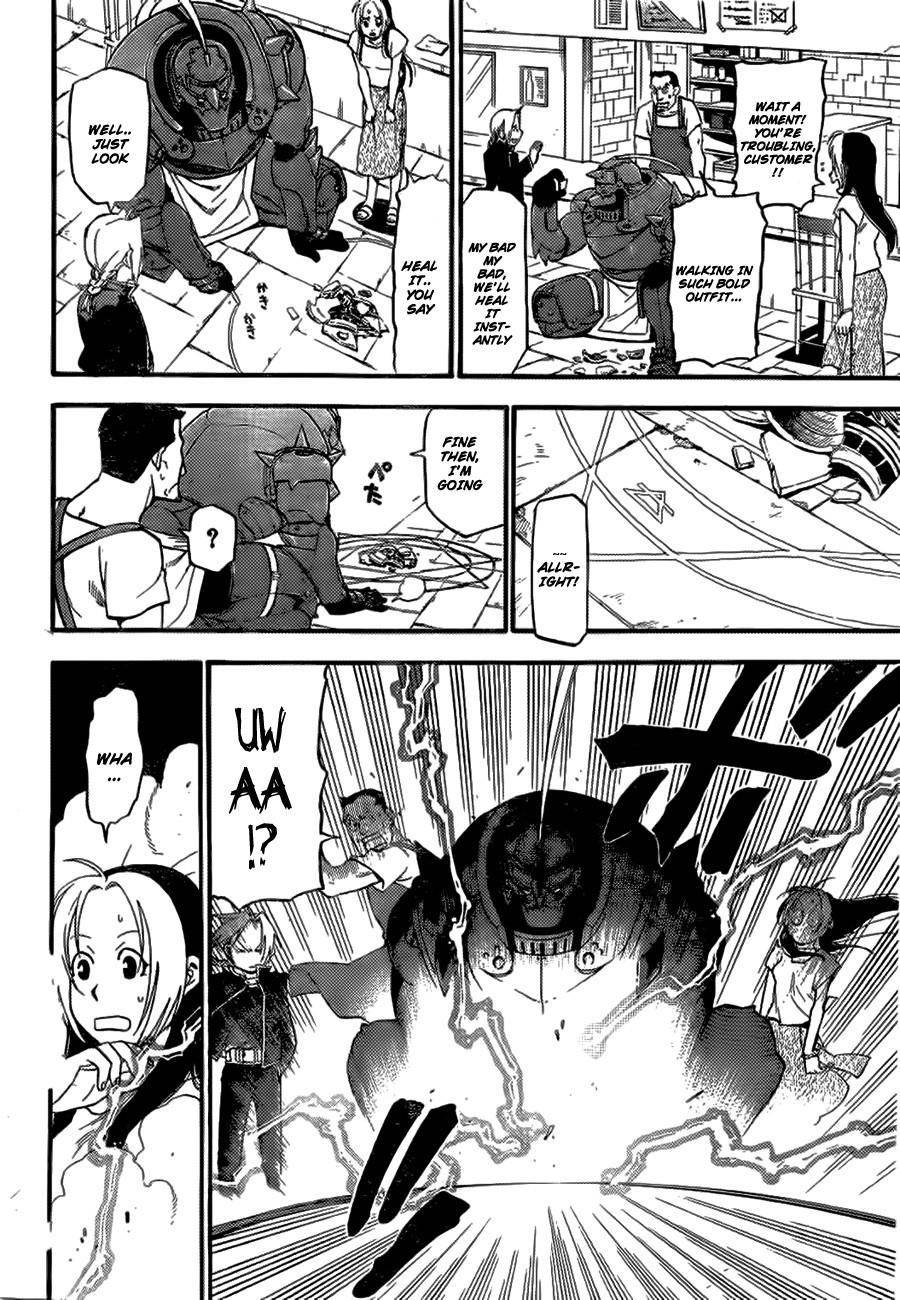 Fullmetal Alchemist Chapter 0 - Page 7