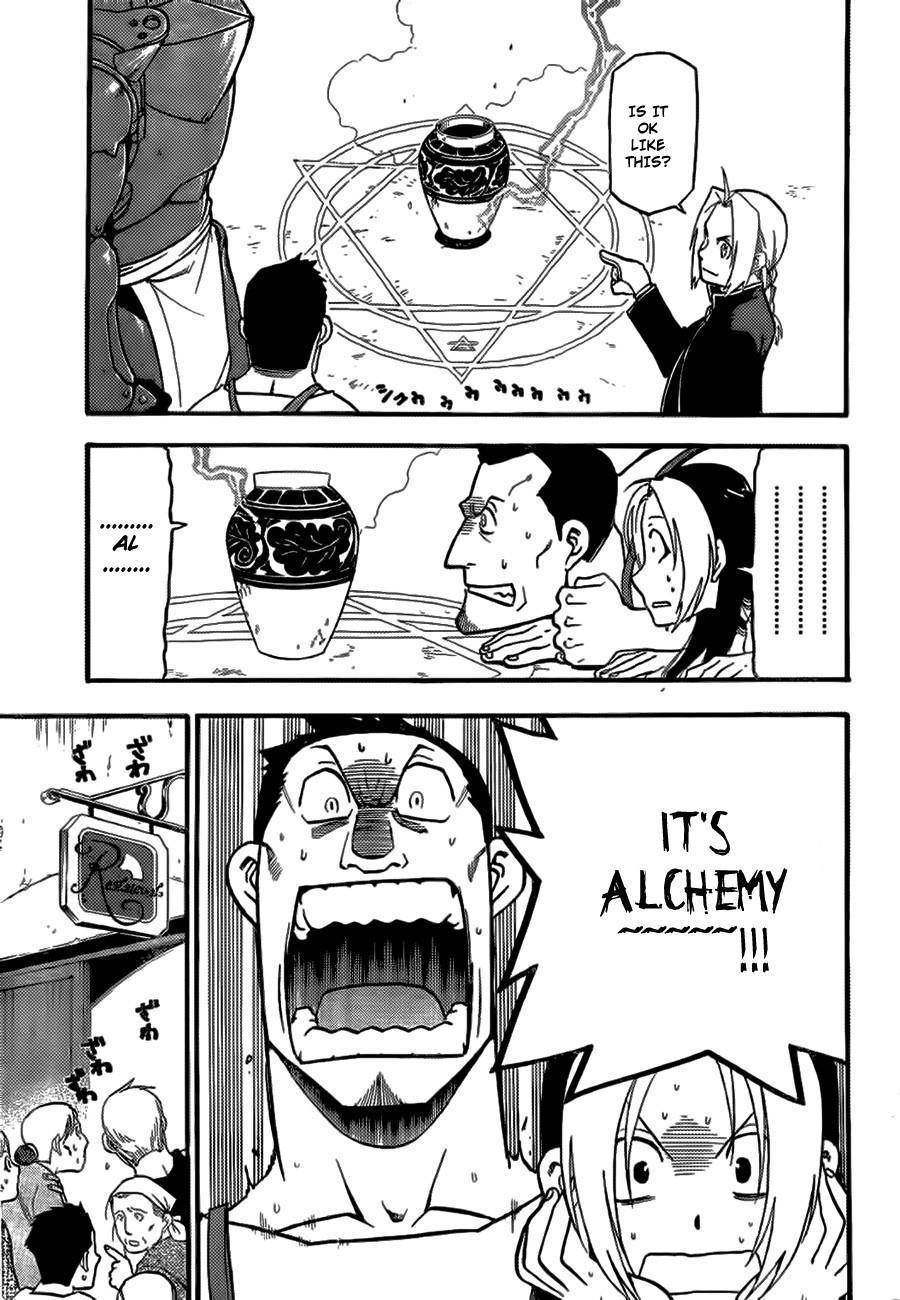 Fullmetal Alchemist Chapter 0 - Page 8