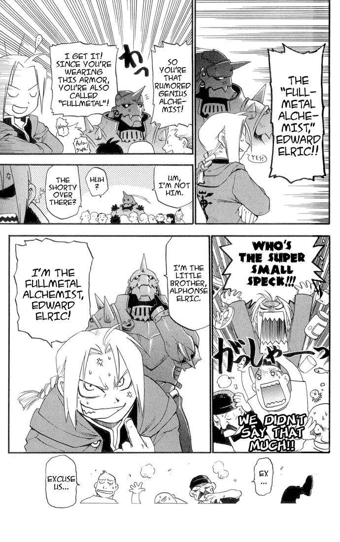 Fullmetal Alchemist Chapter 1 - Page 11