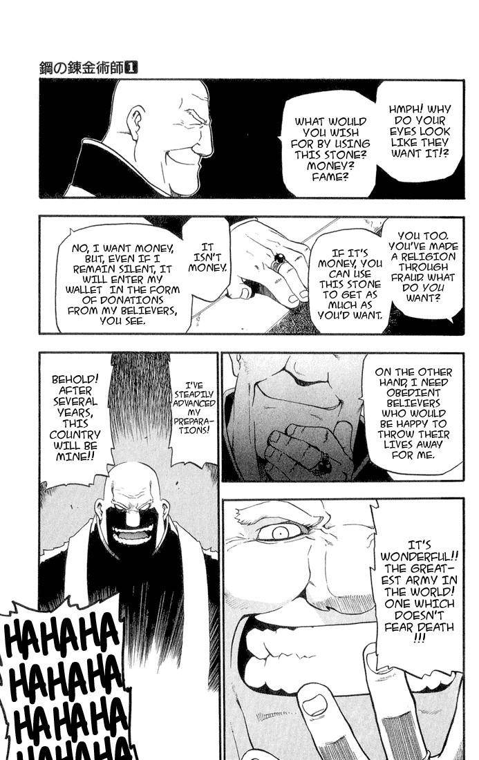 Fullmetal Alchemist Chapter 1 - Page 37