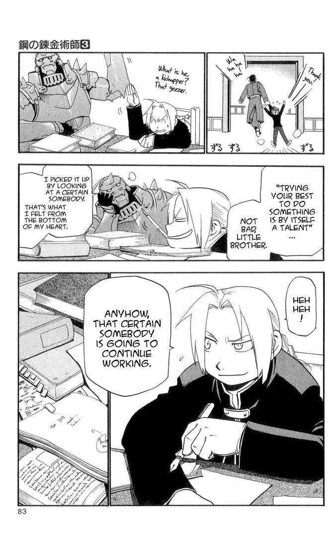 Fullmetal Alchemist Chapter 10 - Page 32