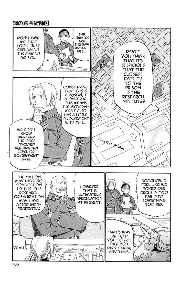 Fullmetal Alchemist Chapter 11 - Page 18