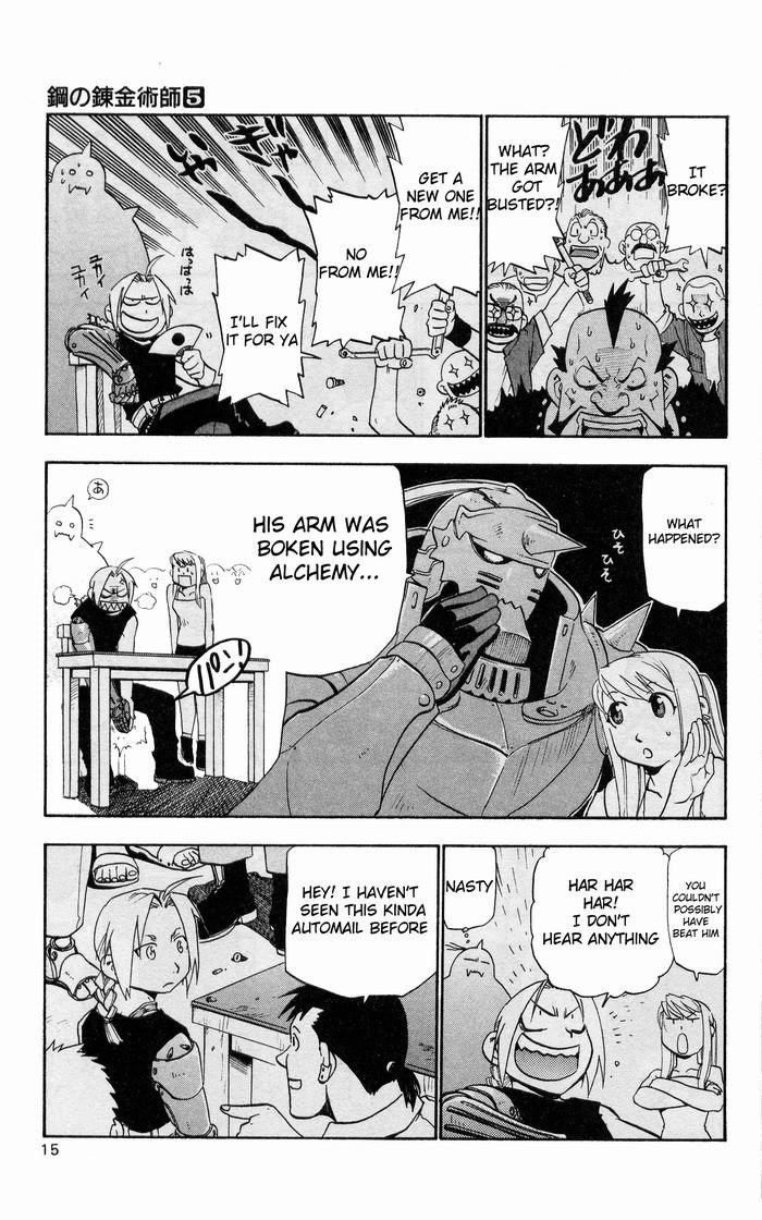 Fullmetal Alchemist Chapter 17 - Page 10