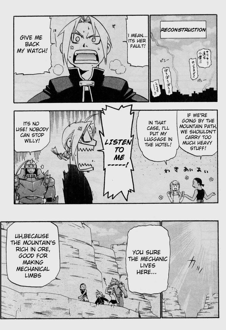 Fullmetal Alchemist Chapter 18 - Page 6