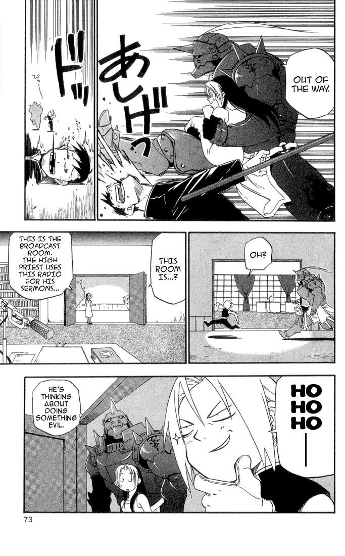 Fullmetal Alchemist Chapter 2 - Page 15